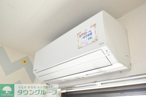 ダイヤハイツ西門の物件内観写真